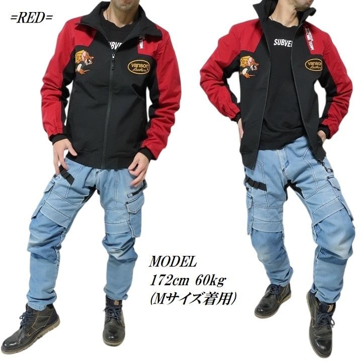 VANSON（バンソン） トムとジェリー コラボ 刺繍 3層 ストレッチ