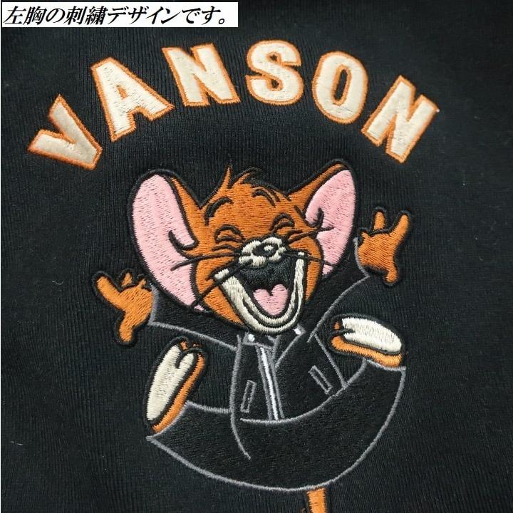 VANSON バンソン トムとジェリー コラボ 刺繍 ボンディング VANSON バンソン トムとジェリー コラボ 刺繍 ボンディング