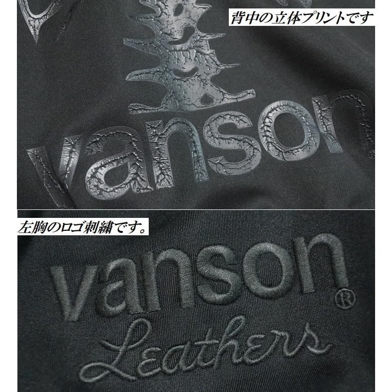 VANSON vanson バンソン スカル/ボーン/ドクロ/髑髏 トラック VANSON vanson バンソン スカル/ボーン/ドクロ/髑髏 トラック