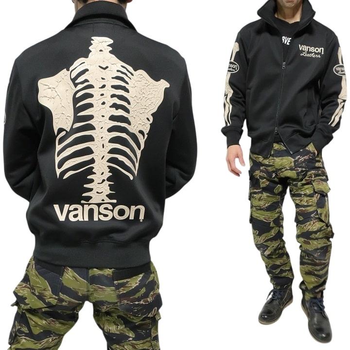 VANSON vanson バンソン スカル/ボーン/ドクロ/髑髏 トラック VANSON vanson バンソン スカル/ボーン/ドクロ/髑髏 トラック