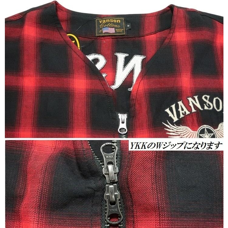VANSON（バンソン） ヴァンソン チェック サマー/カーディガン スター 
