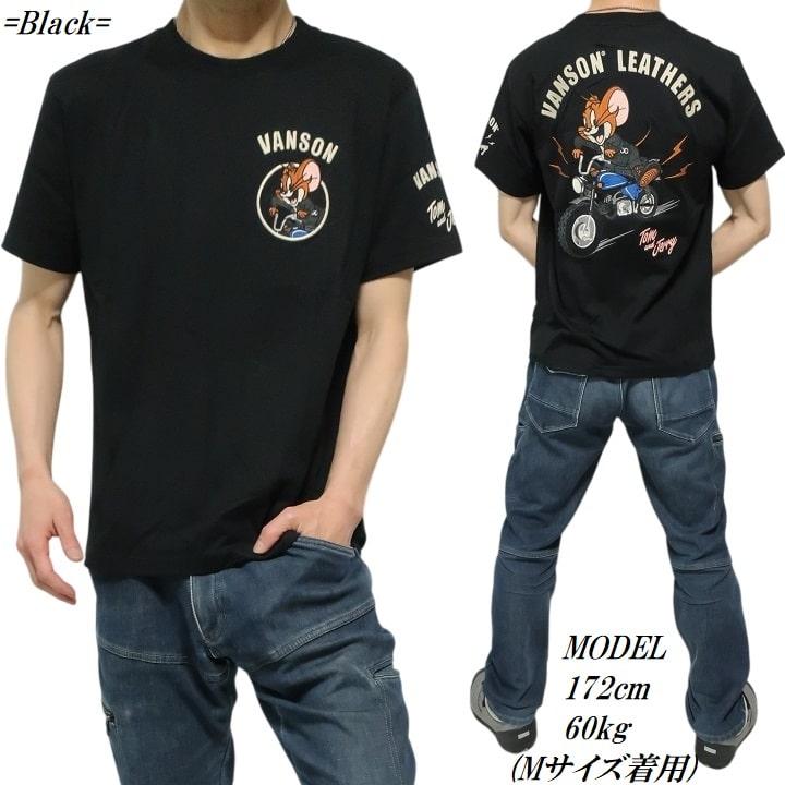 VANSON（バンソン） vanson Tシャツ 半袖 トムとジェリー コラボ TOM