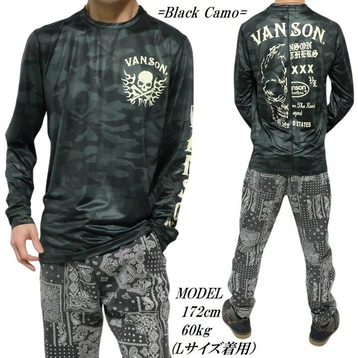 VANSON（バンソン） vanson Tシャツ ロンT VANSON スカル/プリント 