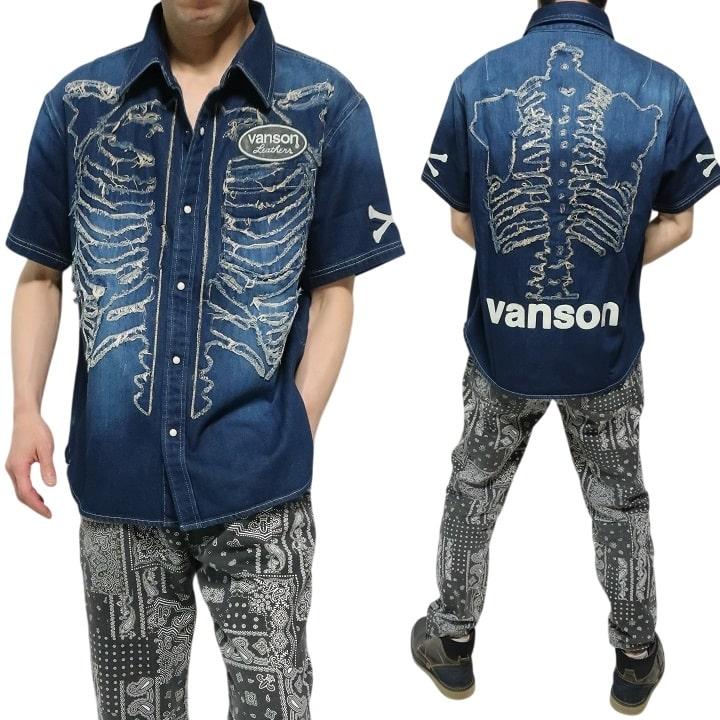 VANSON（バンソン） デニムシャツ メンズ 綿/コットン スカル/ボーン 