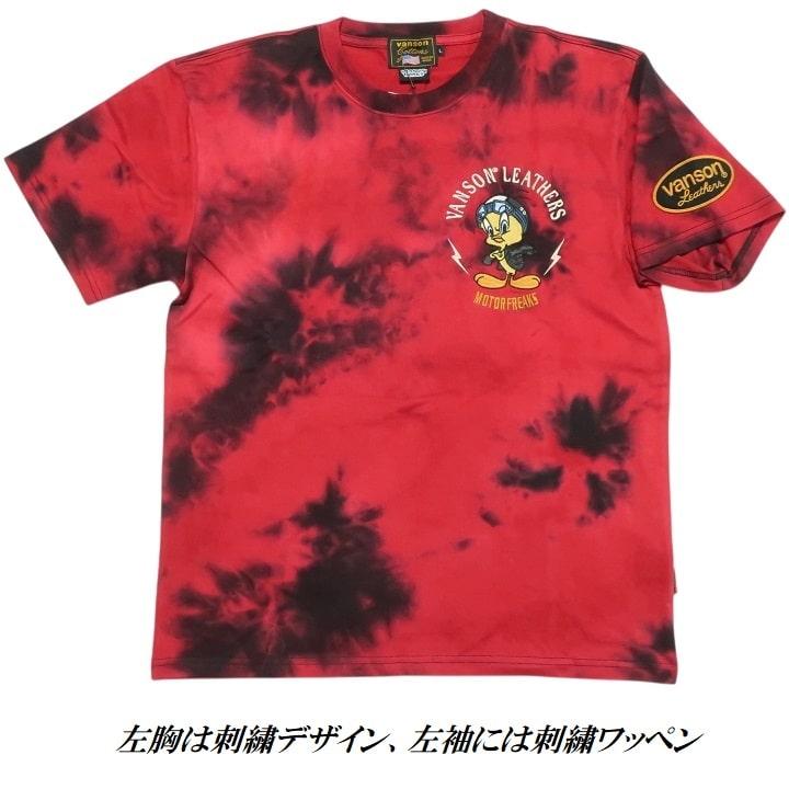VANSON（バンソン） vanson Tシャツ 半袖 ルーニー・テューンズ