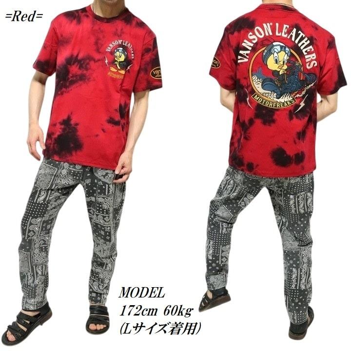 VANSON（バンソン） vanson Tシャツ 半袖 ルーニー・テューンズ