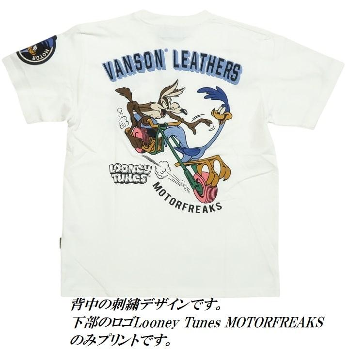 VANSON（バンソン） VANSON Tシャツ 半袖 ルーニーテューンズ ライダー