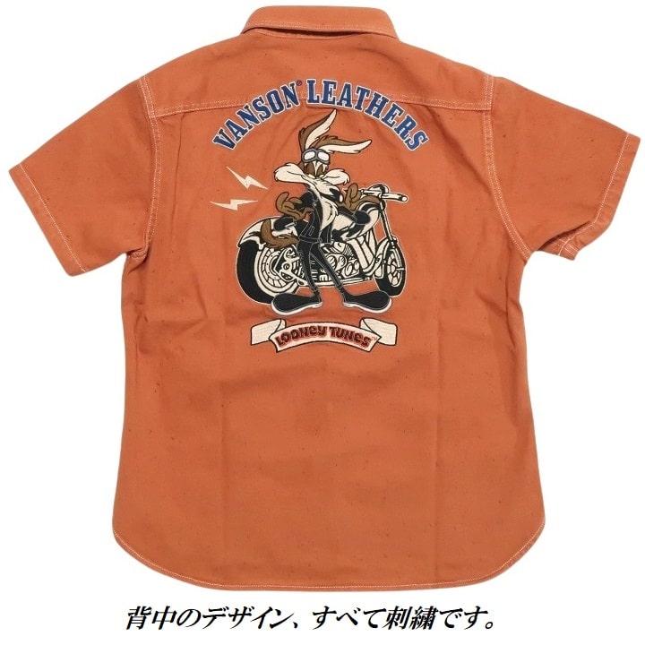VANSON（バンソン） ネップ/デニム半袖シャツ ルーニー・テューンズ