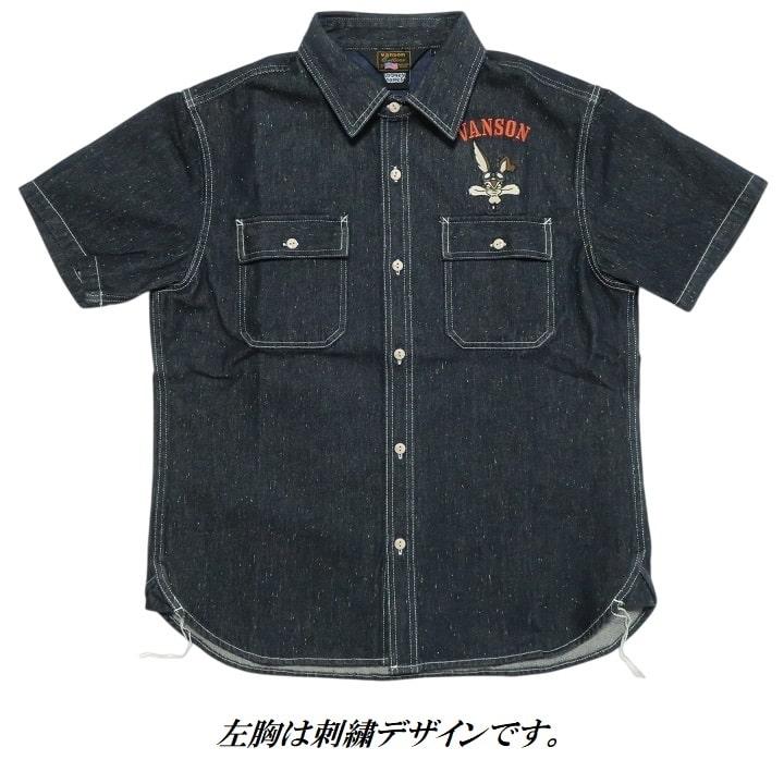 VANSON（バンソン） ネップ/デニム半袖シャツ ルーニー・テューンズ