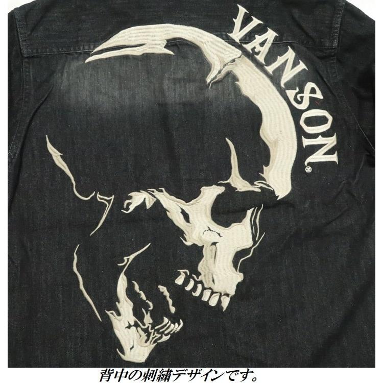 VANSON（バンソン） ヴァンソン ウエスタンシャツ ツイルシャツ ビッグ