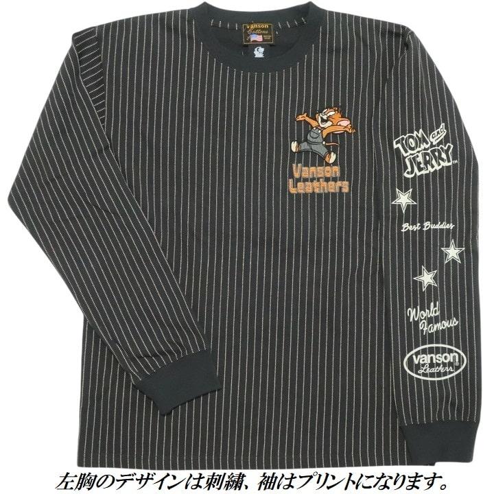 VANSON（バンソン） VANSON Tシャツ ロンT 長袖 トムとジェリー バイク