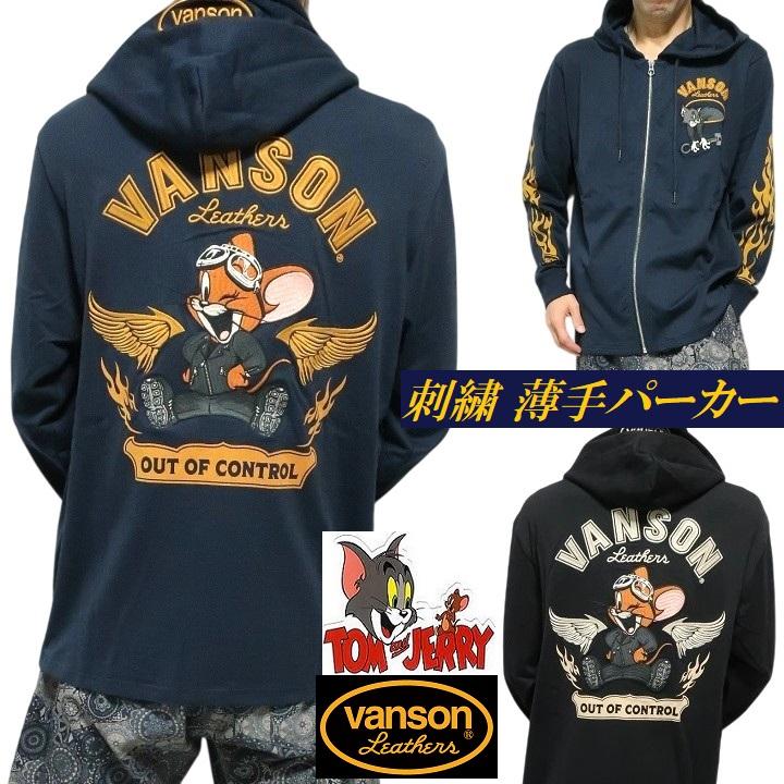 VANSON（バンソン） ジャケット トムとジェリー コラボ 刺繍 薄手 