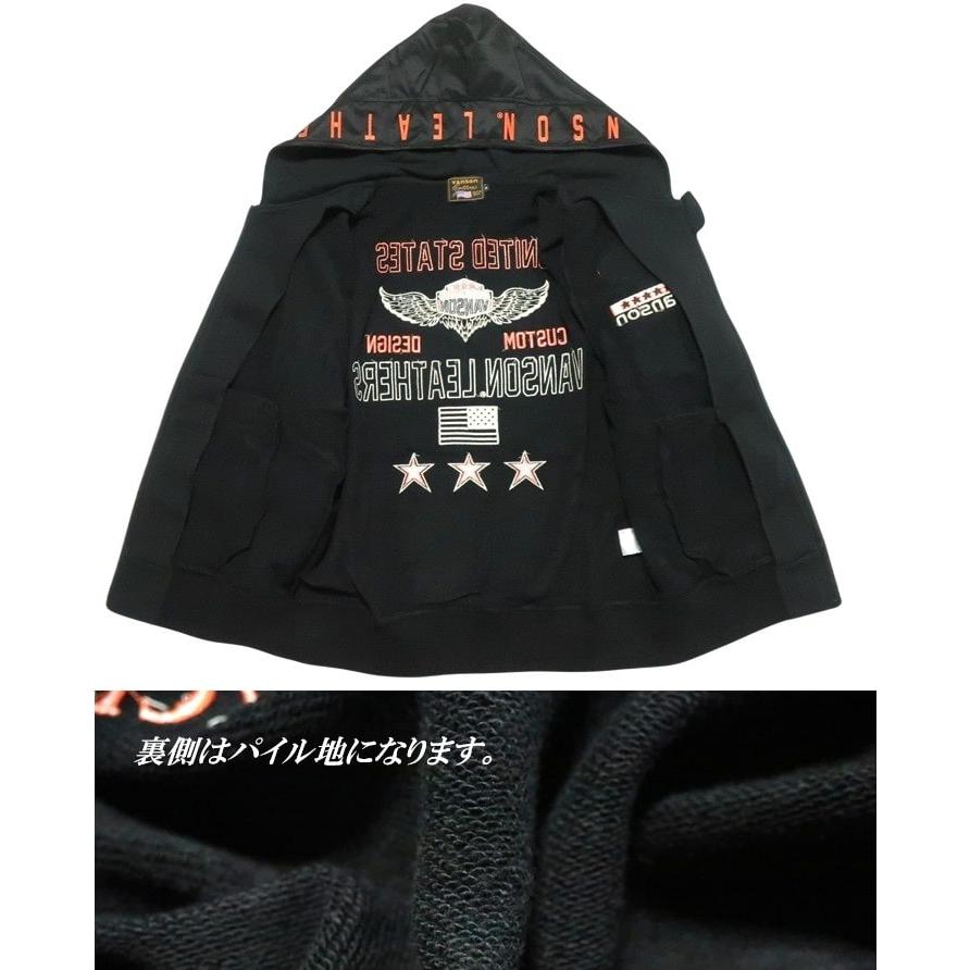 VANSON ウイング/スター ジップパーカー ジャケット バンソン ヴァンソン パーカー/フード NVSZ-2512 ネバーマインド | VANSON | 19
