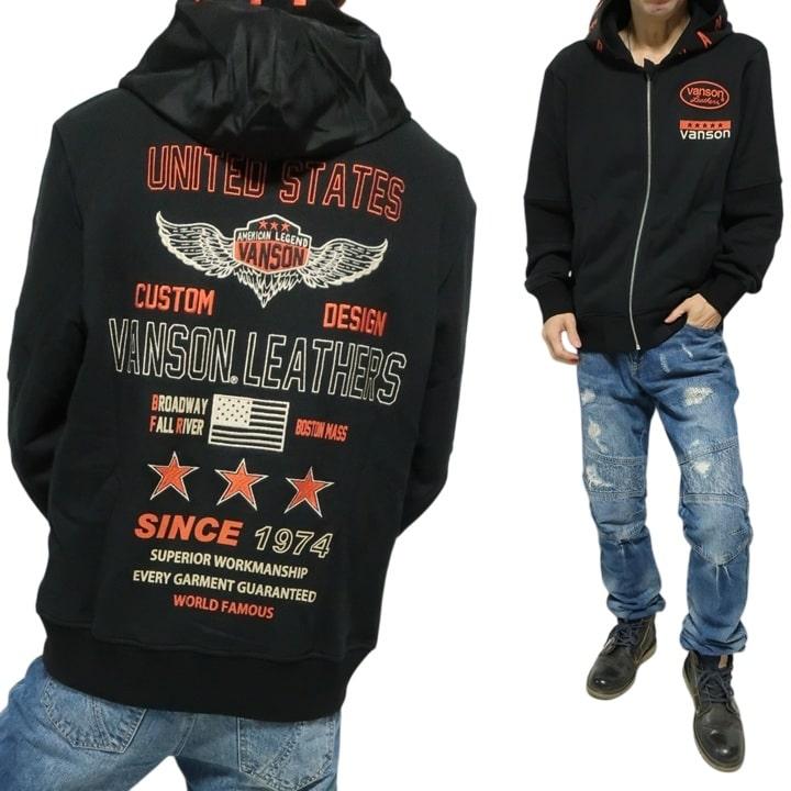 VANSON ウイング/スター ジップパーカー ジャケット バンソン ヴァンソン パーカー/フード NVSZ-2512 ネバーマインド | VANSON | 21