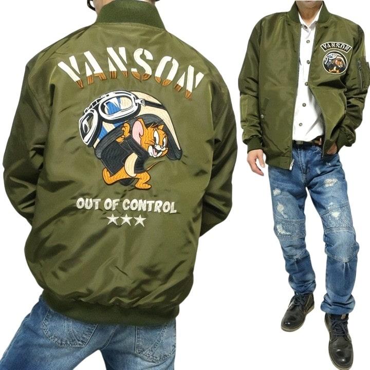 VANSON（バンソン） トムとジェリー コラボ 刺繍 スカジャン MA-1