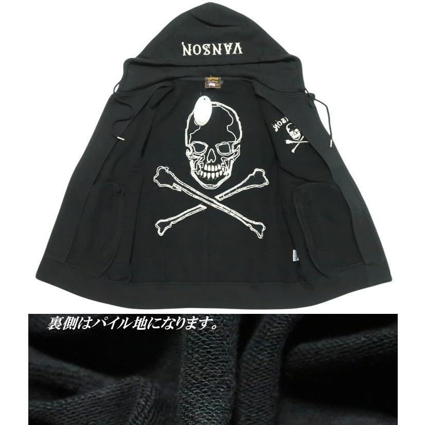 VANSON スカル/ドクロ 中綿生地貼り付け ジップパーカー ジャケット バンソン パーカー NVSZ-2514 ネバーマインド | VANSON | 13