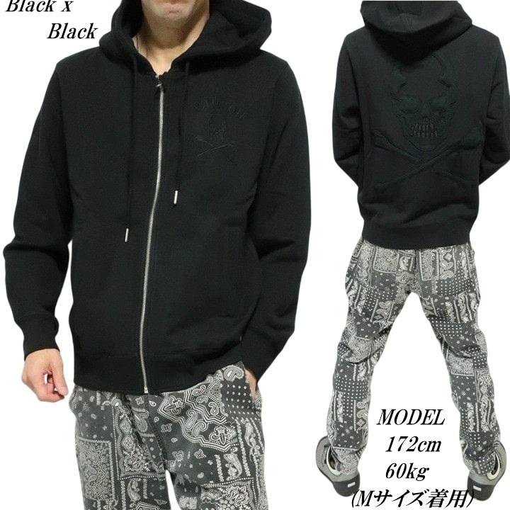 VANSON スカル/ドクロ 中綿生地貼り付け ジップパーカー ジャケット バンソン パーカー NVSZ-2514 ネバーマインド | VANSON | 15