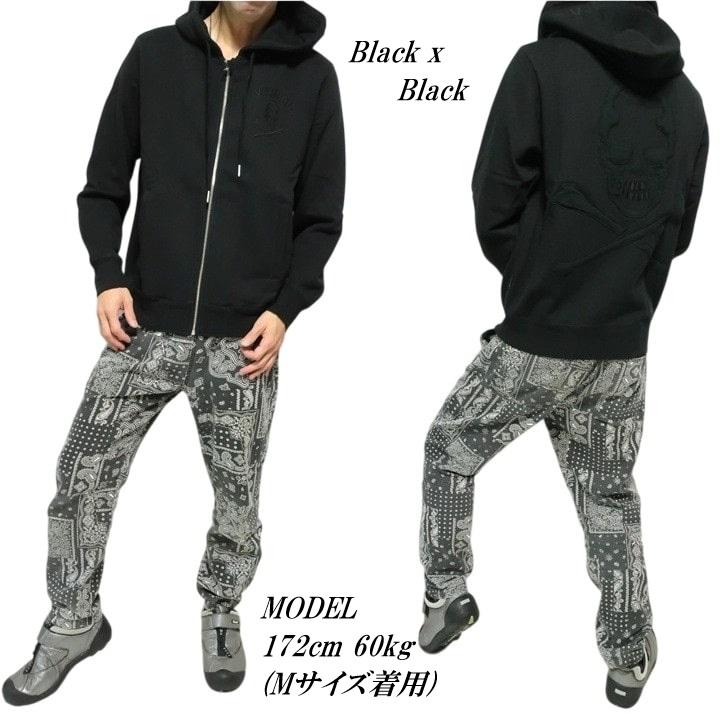 VANSON スカル/ドクロ 中綿生地貼り付け ジップパーカー ジャケット バンソン パーカー NVSZ-2514 ネバーマインド | VANSON | 16