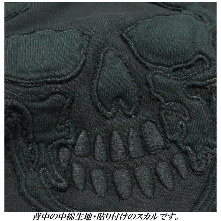 VANSON スカル/ドクロ 中綿生地貼り付け ジップパーカー ジャケット バンソン パーカー NVSZ-2514 ネバーマインド | VANSON | 20