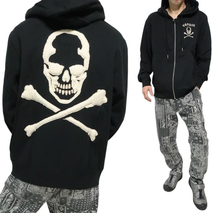 VANSON スカル/ドクロ 中綿生地貼り付け ジップパーカー ジャケット バンソン パーカー NVSZ-2514 ネバーマインド | VANSON | 03