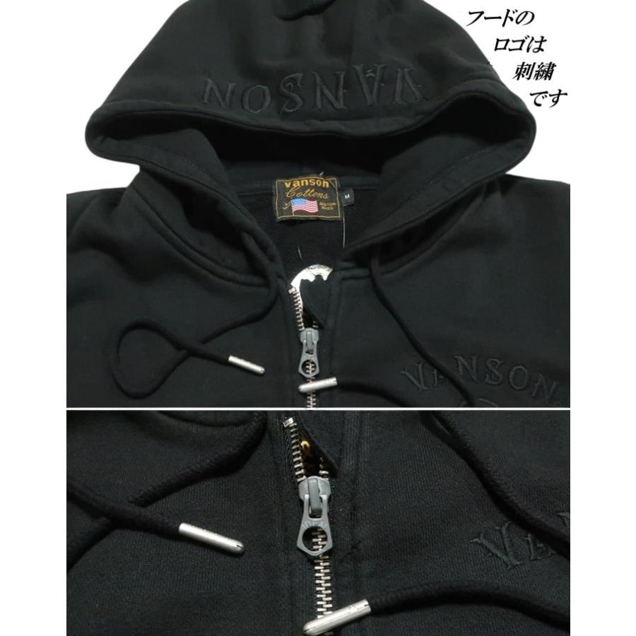 VANSON スカル/ドクロ 中綿生地貼り付け ジップパーカー ジャケット バンソン パーカー NVSZ-2514 ネバーマインド | VANSON | 22