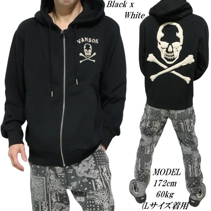 VANSON スカル/ドクロ 中綿生地貼り付け ジップパーカー ジャケット バンソン パーカー NVSZ-2514 ネバーマインド | VANSON | 04