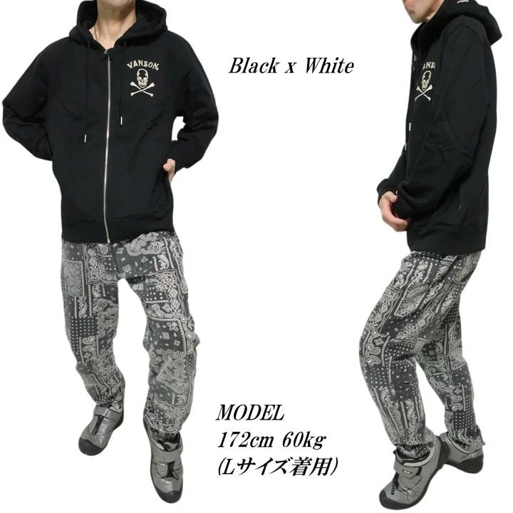 VANSON スカル/ドクロ 中綿生地貼り付け ジップパーカー ジャケット バンソン パーカー NVSZ-2514 ネバーマインド | VANSON | 06