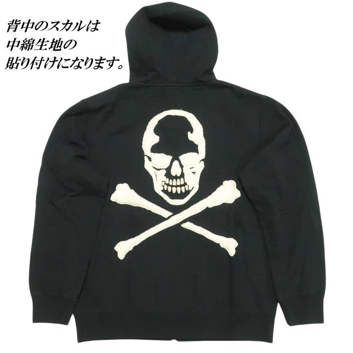 VANSON スカル/ドクロ 中綿生地貼り付け ジップパーカー ジャケット バンソン パーカー NVSZ-2514 ネバーマインド | VANSON | 08