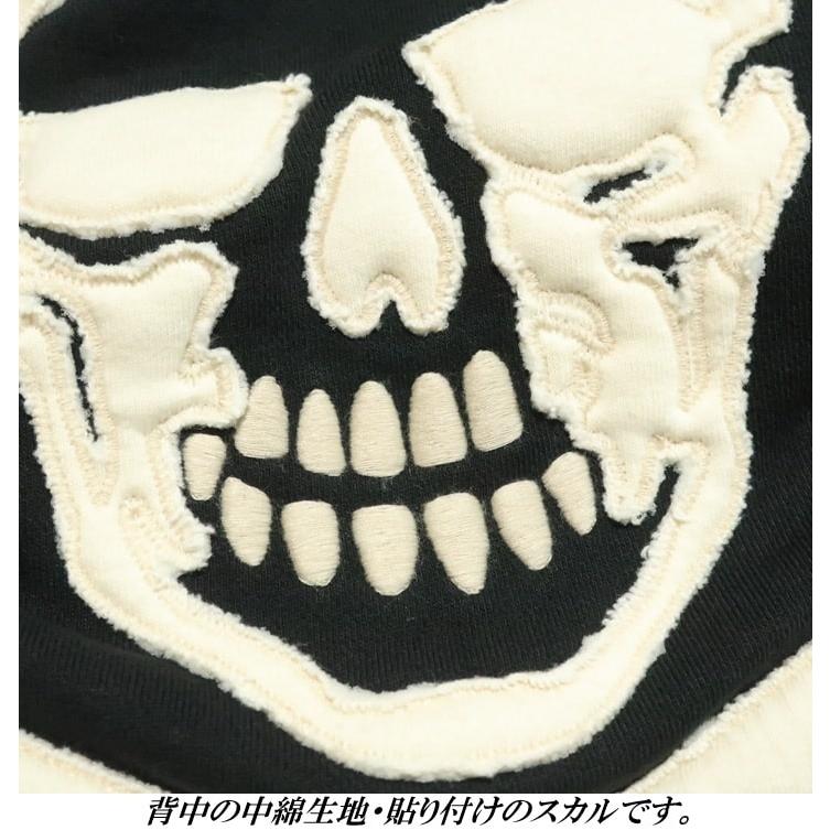 VANSON スカル/ドクロ 中綿生地貼り付け ジップパーカー ジャケット バンソン パーカー NVSZ-2514 ネバーマインド | VANSON | 09