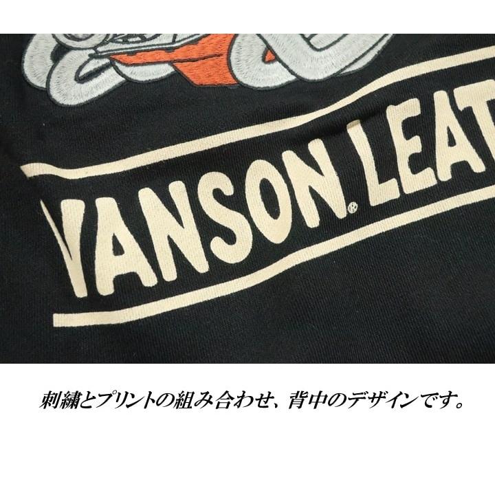VANSON パーカー バンソン ルーニー・テューンズ/ルーニーテューンズ トゥイーティー/エンジン ジップパーカー LTV-2510 刺繍 LOONEY TUNES ネバーマインド | VANSON | 18