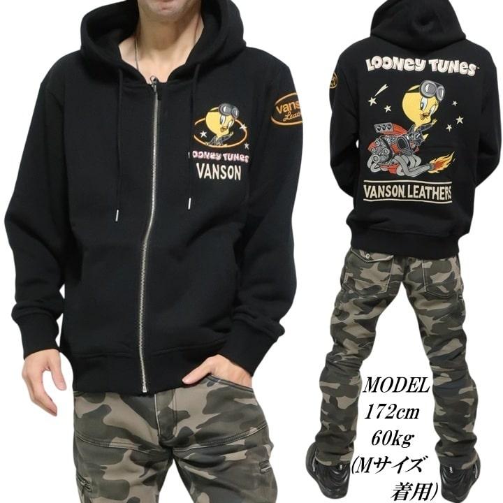 VANSON パーカー バンソン ルーニー・テューンズ/ルーニーテューンズ トゥイーティー/エンジン ジップパーカー LTV-2510 刺繍 LOONEY TUNES ネバーマインド | VANSON | 06