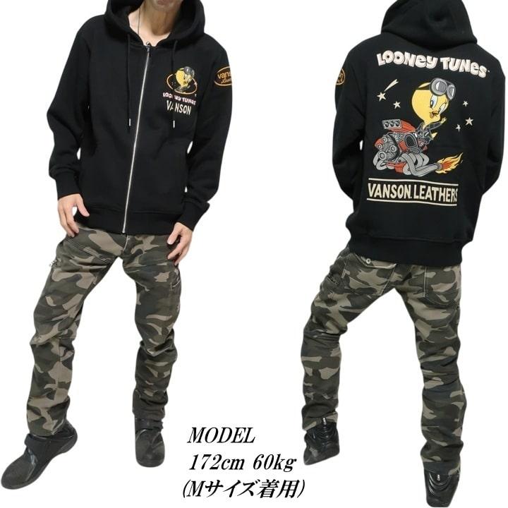 VANSON パーカー バンソン ルーニー・テューンズ/ルーニーテューンズ トゥイーティー/エンジン ジップパーカー LTV-2510 刺繍 LOONEY TUNES ネバーマインド | VANSON | 07