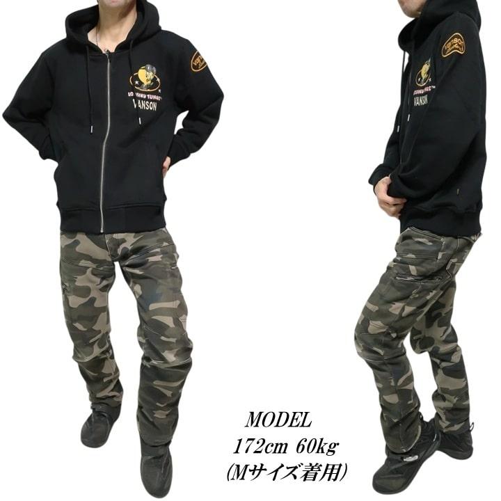 VANSON パーカー バンソン ルーニー・テューンズ/ルーニーテューンズ トゥイーティー/エンジン ジップパーカー LTV-2510 刺繍 LOONEY TUNES ネバーマインド | VANSON | 08