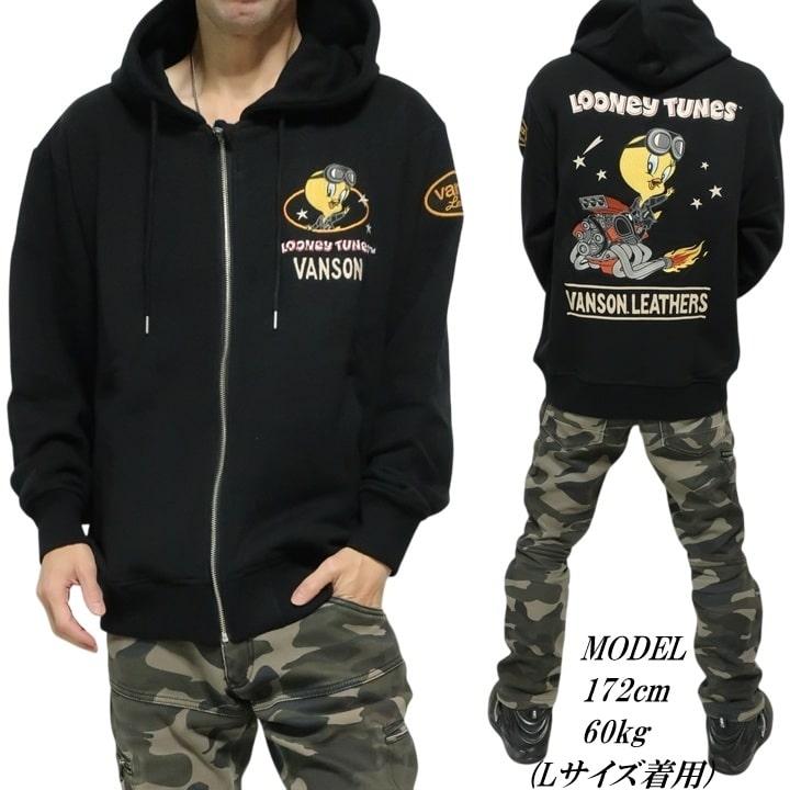 VANSON パーカー バンソン ルーニー・テューンズ/ルーニーテューンズ トゥイーティー/エンジン ジップパーカー LTV-2510 刺繍 LOONEY TUNES ネバーマインド | VANSON | 10