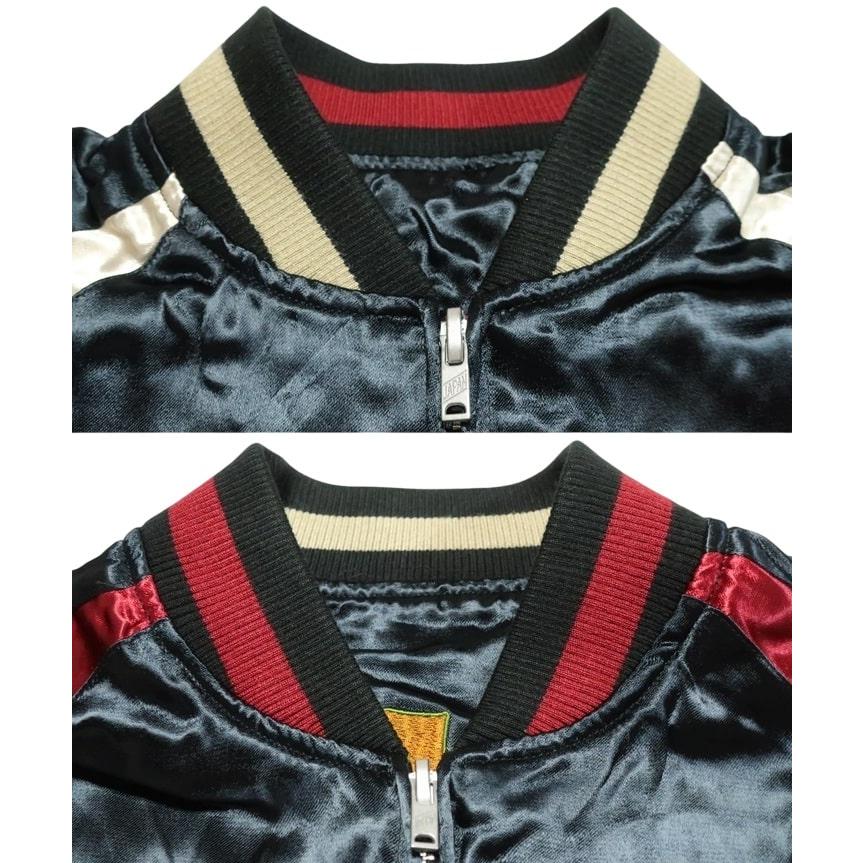 タグ付き新品VANSON バンソン トムとジェリー リバーシブルスカジャンXL バンソン VANSON トムとジェリー コラボ リバーシブル スカジャン