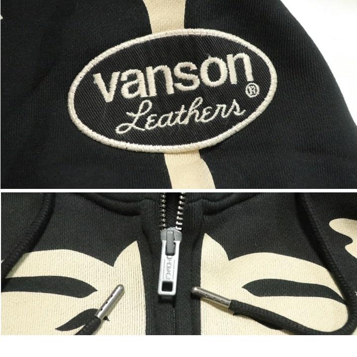 VANSON スカル/ボーン/ドクロ/髑髏 ジップパーカー 指ぬき ジャケット スケルトンボーン バンソン NVSZ-2211 ネバーマインド | VANSON | 17