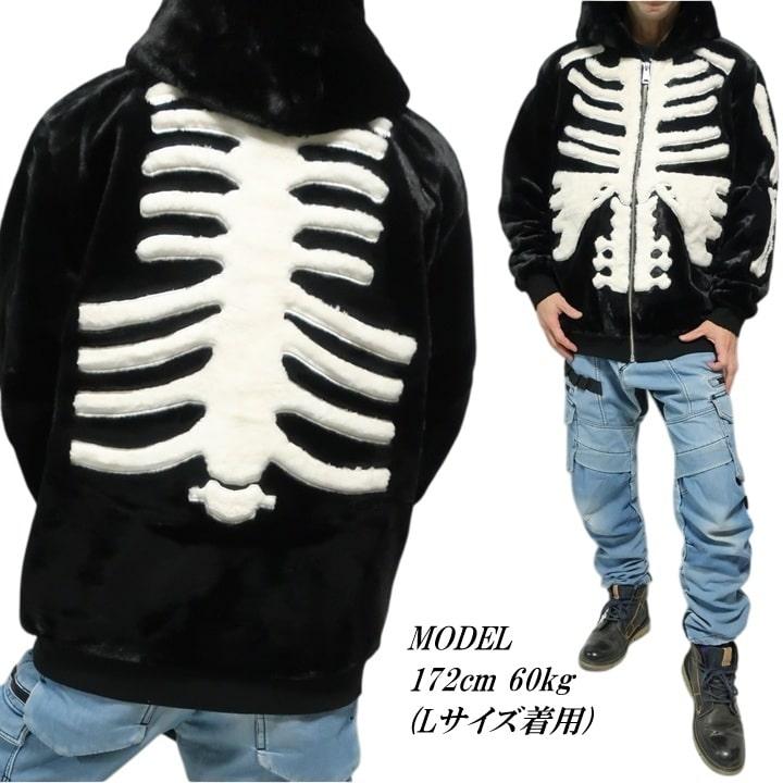 VANSON（バンソン） スカル/ボーン/ドクロ ファー/ジャケット ジップ