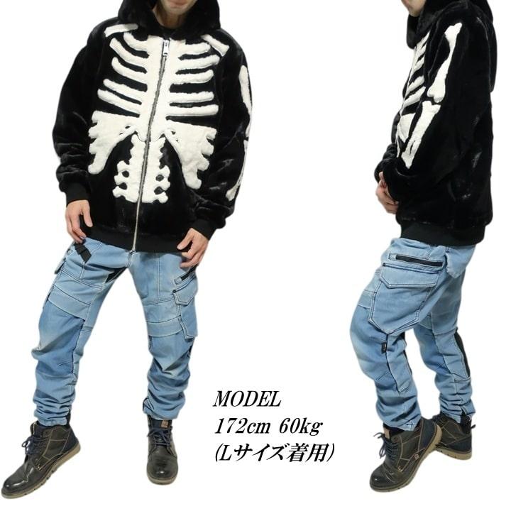 VANSON（バンソン） スカル/ボーン/ドクロ ファー/ジャケット ジップ