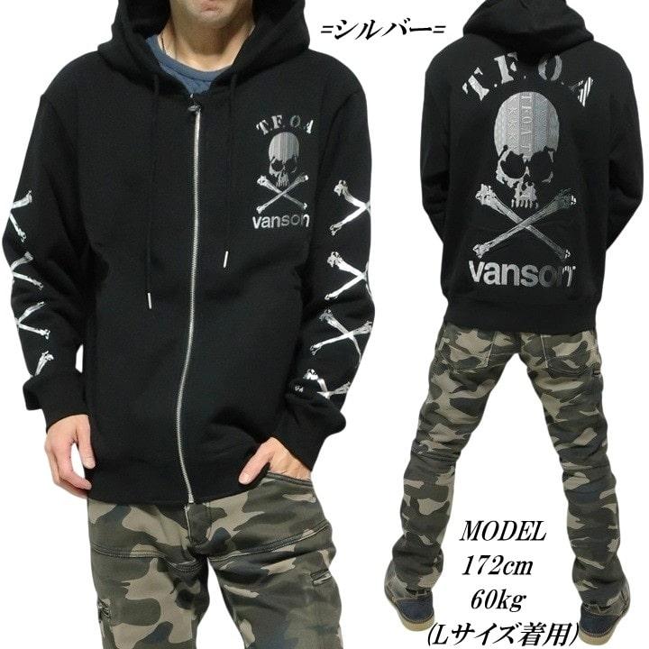 VANSON（バンソン） クローズ WORST スカル/ドクロ/髑髏