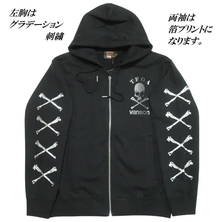 VANSON（バンソン） クローズ WORST スカル/ドクロ/髑髏