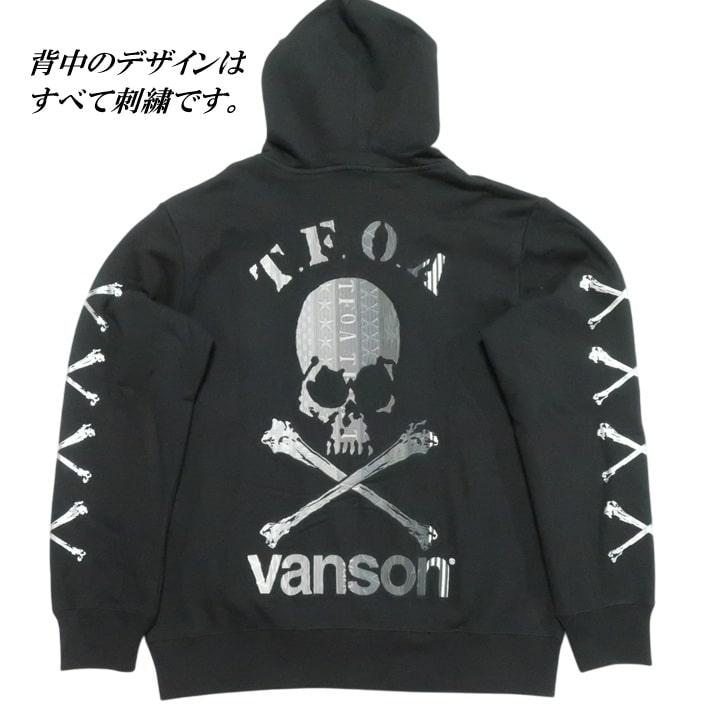 VANSON（バンソン） クローズ WORST スカル/ドクロ/髑髏