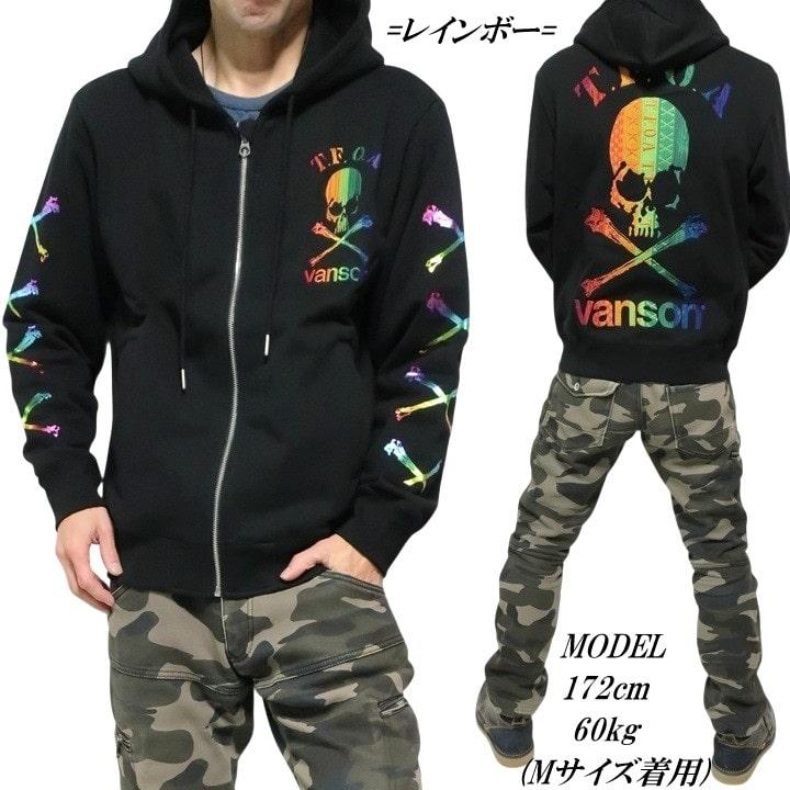 VANSON（バンソン） クローズ WORST スカル/ドクロ/髑髏