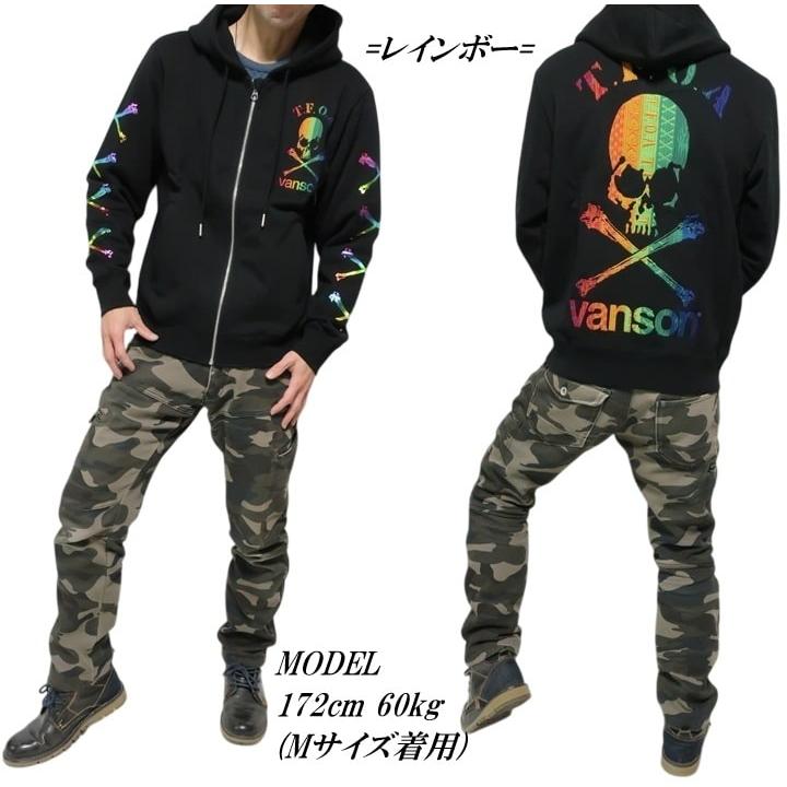 VANSON（バンソン） クローズ WORST スカル/ドクロ/髑髏