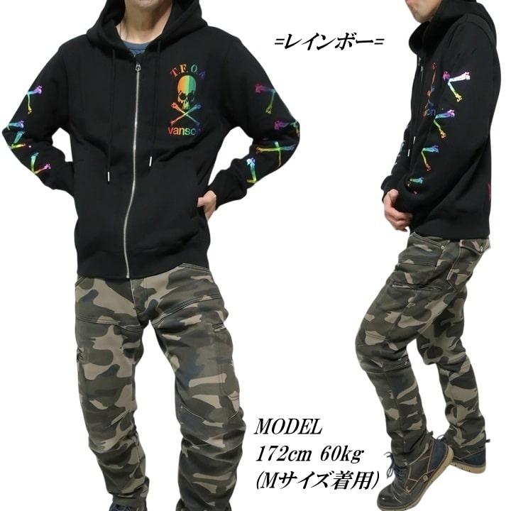 VANSON（バンソン） クローズ WORST スカル/ドクロ/髑髏