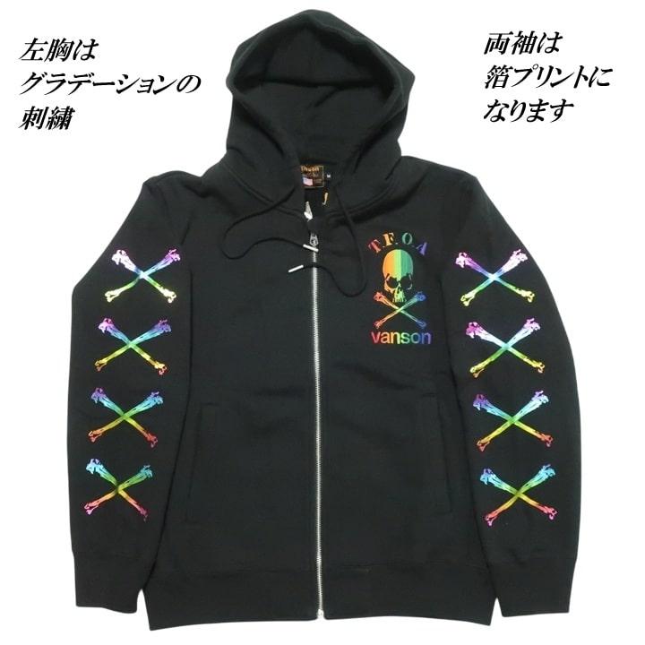 VANSON（バンソン） クローズ WORST スカル/ドクロ/髑髏