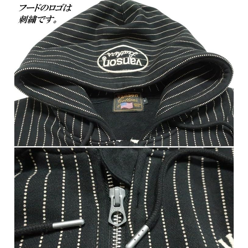 VANSON バンソン ジップパーカー スウェット フライングスター 刺繍 ジャケット ヴァンソン パーカー/フード NVSZ-2602 ネバーマインド_12