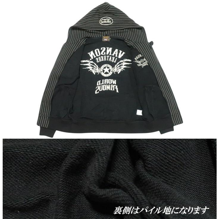 VANSON バンソン ジップパーカー スウェット フライングスター 刺繍 ジャケット ヴァンソン パーカー/フード NVSZ-2602 ネバーマインド_13