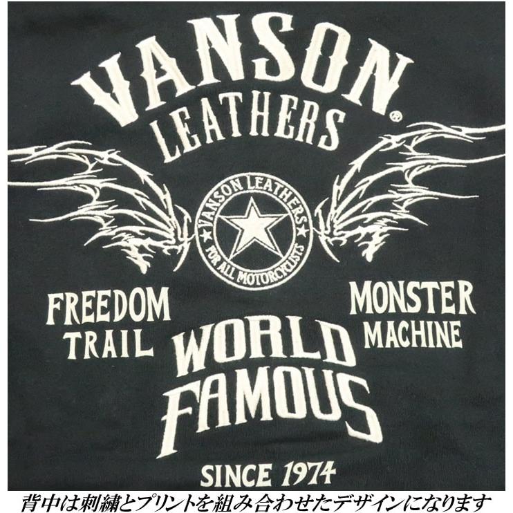 VANSON バンソン ジップパーカー スウェット フライングスター 刺繍 ジャケット ヴァンソン パーカー/フード NVSZ-2602 ネバーマインド_20