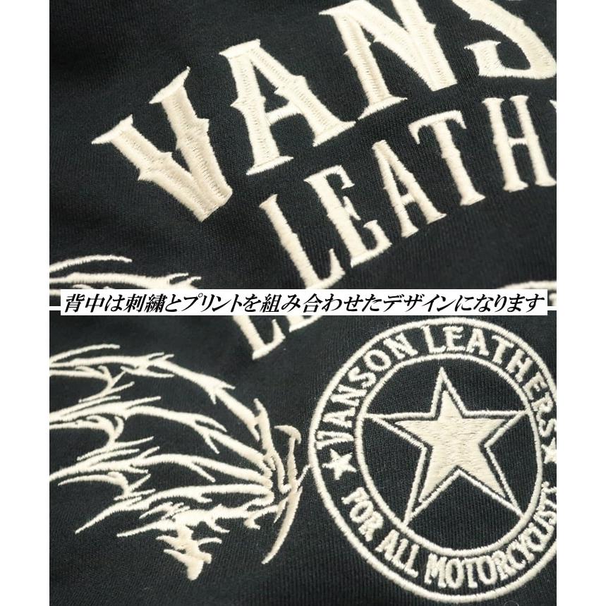 VANSON バンソン ジップパーカー スウェット フライングスター 刺繍 ジャケット ヴァンソン パーカー/フード NVSZ-2602 ネバーマインド_21
