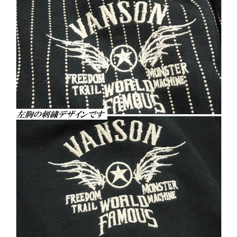 VANSON バンソン ジップパーカー スウェット フライングスター 刺繍 ジャケット ヴァンソン パーカー/フード NVSZ-2602 ネバーマインド_22